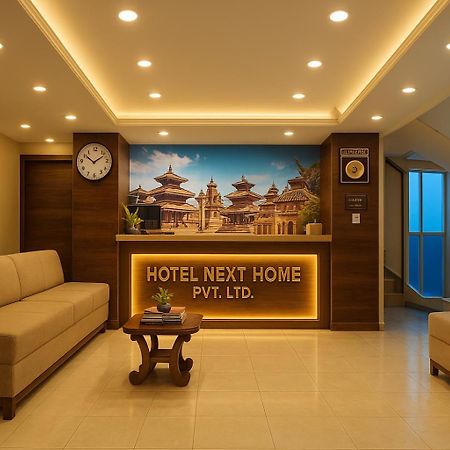 Hotel Next Home Kathmandu Exterior photo